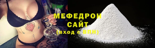 мет Богданович